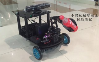 小强高科技 小强机器人科技取得动力装置专利，有效提升传动效率