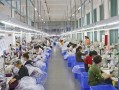 汇威科技普工工资待遇 就业不用去远方，家门口就是好地方！梅州丰顺发布一批就业岗位信息