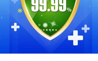 小米科技馆 抗菌率99%！无机涂料如何成为医院，实验室的“隐形防护层”？