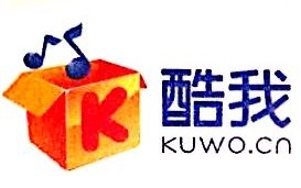 天津酷我科技有限公司 称科技公司未付音乐服务费，酷我公司起诉索要50万