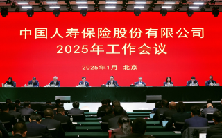 平安科技校招 中国平安2025春季校招正式开启，涵盖金融等8大类超2000个岗位