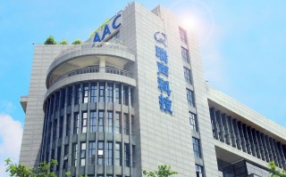 瑞声科技人事电话 瑞声科技(02018HK)以288亿元收购初光约5374%股权 进一步完善集团的声学系统解决方案能力