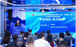 南昌海派科技累不累 漩涡中的海派通讯：关停工厂早已经营不佳 总部多位高管悄然离职