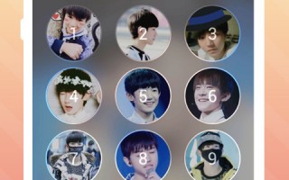 手机制作vcr用什么软件 TFBOYS录VCR助力360助手年会 透露将发3600万粉丝红包