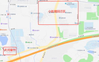 御宝轩科技 广州拆二代：被“拆掉”的未来