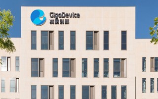 北京兆易科技 北京兆易创新科技股份有限公司关于总经理辞职及聘任代理总经理的公告