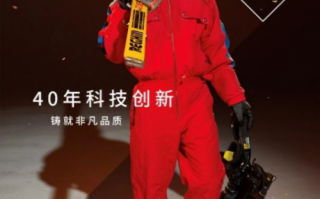 戈尔科技普工工资待遇 材料革新下的GORE-TEX品牌魔力