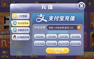 手机红包赌博软件下载 涉案金额超5亿！上万人沉迷 这款超隐秘的APP原来做的是这个生意