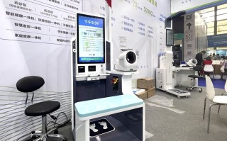 携康科技 新质生产力在湖北  携康医学：打造“行走的医院”
