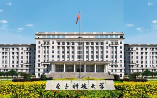 四川电子科技大学是985还是211 【985高校信息】电子科技大学(成都)24年专业录取分数及排名分析