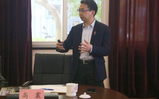 海客科技 台教授因主持大陆科研计划被台当局罚款 国台办：让人寒心