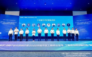 宝鼎科技招聘 15日上午！海量招聘岗位“职”等你来！