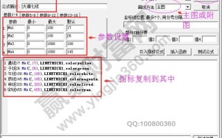 手机软件可以大道7线 花2块钱就可以“打公交”！3661线开通，手机下单自动派车