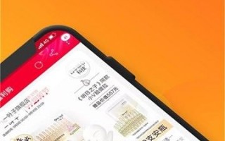 手机淘宝自动秒杀软件 淘宝App上线“淘宝秒杀”频道