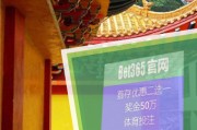 小红书：2009总决赛：2009快乐女声总决赛歌单