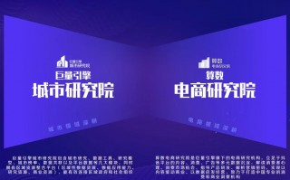 幻尔科技 想要开年爆红变长红，AI机器人还需“智慧”与支持