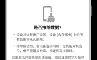 手机丢失找回软件 手机删除或丢失了数据和文件？5 大最佳 Android 数据恢复软件