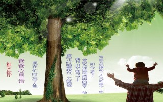 用爱和科技 无声的世界不等于沉默——用爱与科技打开无声世界之窗