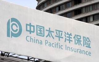 太保金融科技公司 太保拟7亿成立金融科技公司，保险系科技公司崛起