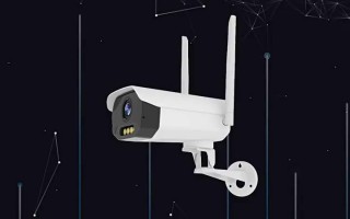 深圳市乔安科技有限公司 乔安科技申请动态视频监控资源管理系统专利，提升存储稳定性与任务调度效率