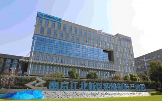 南京金恒科技 “钢铁侠”裂变出“IT牛企”——对话南钢控股子公司金恒科技副总经理李福存