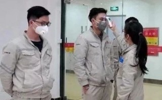 创凡科技有限公司 防疫复工两不误！肇庆企业开启上班“新”模式