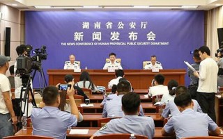 广州讯彩科技 湖南公安打击治理跨境赌博犯罪 抓获1119名犯罪嫌疑人