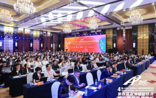 天富环保科技公司 电厂废水处理 天富环保这一项目树立标杆