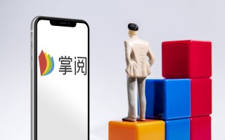 拿阅科技 掌阅科技收盘上涨152%，滚动市盈率18862倍，总市值9085亿元