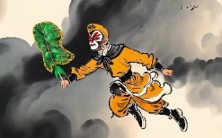 动漫科技场景 水墨邂逅科技！AI京剧动画《火焰山》演绎中式美学