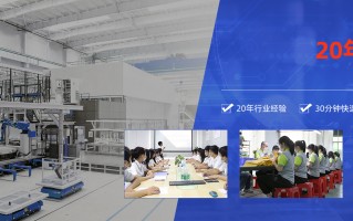 恒歌科技 即将开街！消费券，满减……只等你来