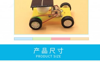 有科技感的手工作品 家庭亲子手工制作指南：用创意编织亲子关系的魔法时光