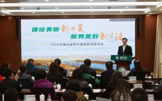 宁夏自治区科技厅 宁夏企业研发投入突破百亿元