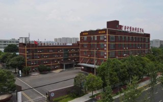 华中医卫科技学校好吗 身边的好学校长沙华中医科学校：学子无愧的选择！