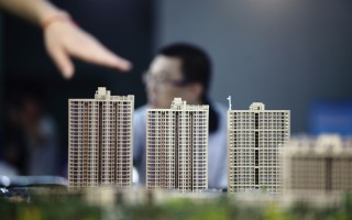 北京易居科技有限公司 北京11家房产中介违规被查处，主流网站将下架所涉中介房源