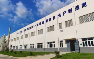 宇豪科技 江苏宇豪新材料科技有限公司取得聚乙烯生产加工过滤装置专利，提高使用效果