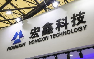 宏鑫黑科技 深圳宏鑫盛达塑胶制品取得一种背光模组的散热机构专利，能够快速进行安装和拆卸，缩短操作效率