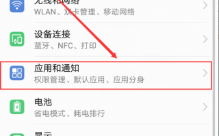 微信在同一台手机上怎么下载软件 同一个微信能在两个手机上用吗同一微信账号，能否双机同步登录