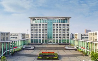 安徽科技学院官方网站 安徽又一所学院将更名大学
