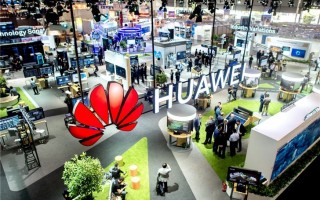 登电银河科技 华为公司及其14家战略合作企业到登封新区实地考察