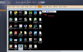 电脑行为管理软件 黑 老板快看！电脑监控软件这波操作，直接让摸鱼行为无处可藏