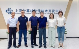 易马科技 华测检测：5月30日接受机构调研，Allianz Global Investors，Apeiron Capital等多家机构参与