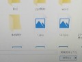 怎么把手机的软件传到电脑上看 真我GT7Pro手机连接到Windows10电脑的保姆级教程