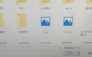 怎么把手机的软件传到电脑上看 真我GT7Pro手机连接到Windows10电脑的保姆级教程