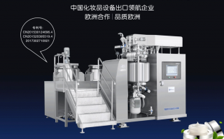 爱拓科技有限公司 天津天一爱拓等取得高效废活性炭再生反应炉专利