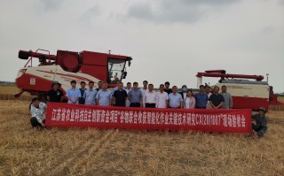 农业科技发展有限公司 农智联（江苏）农业科技发展有限公司成立，注册资本1000万人民币