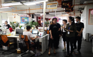 温州聚点科技 “红色管家”为商务楼宇治理赋能 温州鹿城区打造多元党建共建链