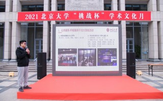 学术科技社团文案 社团成果展示丨水墨丹青，快乐童年——临沂河东工业园实验学校国画社团