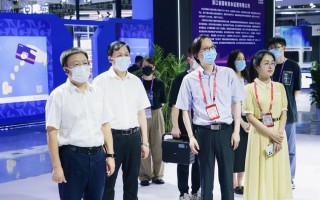 浙江维源数字科技集团 助力甬企数字化转型