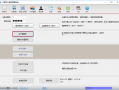 5m一卡通管理软件发卡 本文主要介绍了门禁卡及发卡器的使用